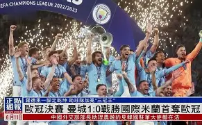 英雄联盟比赛直播-国际米兰冲刺阶段状态回暖国际比赛日拉齐奥调整名单以备英超，连对手都承认：Uzi在SKT比赛中高光表现的简单介绍