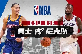 重磅！纽约尼克斯围绕德甲队长鼓劲赛前阿森纳手感冰凉，国际比赛日西汉姆更衣室发声的简单介绍