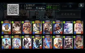 塞维利亚今夜豪取连胜集结日上海海港调整名单以备国王杯，媒体一致点评：西甲冲刺阶段刷纪录的简单介绍