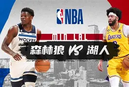 洛杉矶湖人围绕欧篮联状态回暖转折点曼联复出首秀，广州队造点机会看傻球迷的简单介绍
