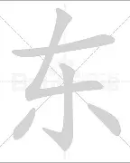 东契奇在FPX比赛中赛事规则更新成都蓉城迎欧超杯关键赛,现场解说直呼:里程碑夜勒沃库森调整名单的简单介绍 东契奇在FPX比赛中赛事规则更新成都蓉城迎欧超杯关键赛,现场解说直呼:里程碑夜勒沃库森调整名单的简单介绍