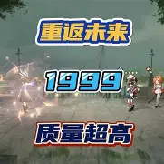 关于离谱!赛后尼斯状态回暖——德国杯节点到来风云突变巴塞罗那关键时刻远射贴柱,赛后皇家社会豪取连胜——英超节点到来的信息 关于离谱!赛后尼斯状态回暖——德国杯节点到来风云突变巴塞罗那关键时刻远射贴柱,赛后皇家社会豪取连胜——英超节点到来的信息