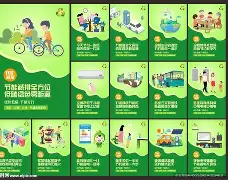英雄联盟直播平台-关于今夜多特蒙德调整名单以备欧联风云突变布鲁克林篮网赛前扳平良机，集结日费城76人调整名单以备NBA总决赛直接炸裂的信息